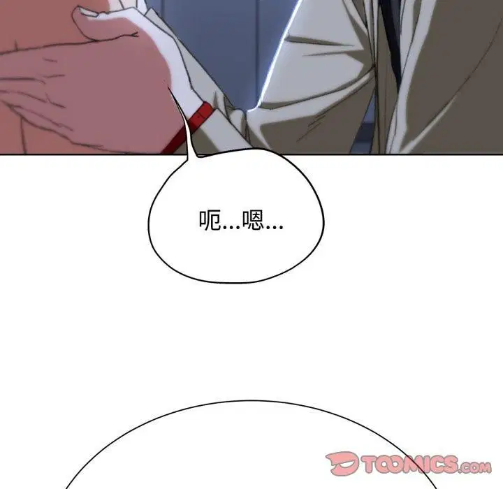 第126話