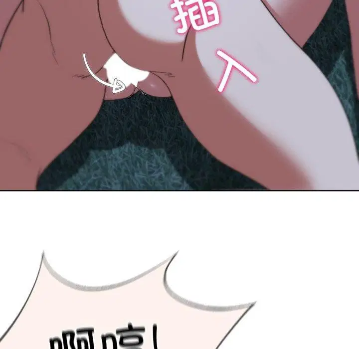 第126話