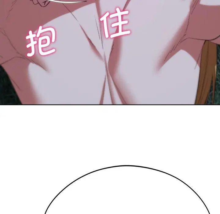 第126話