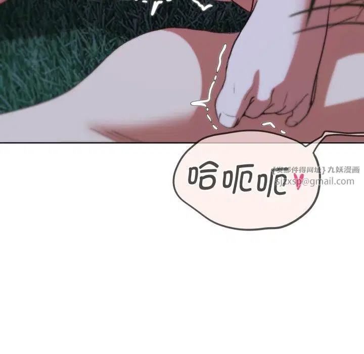 第126話