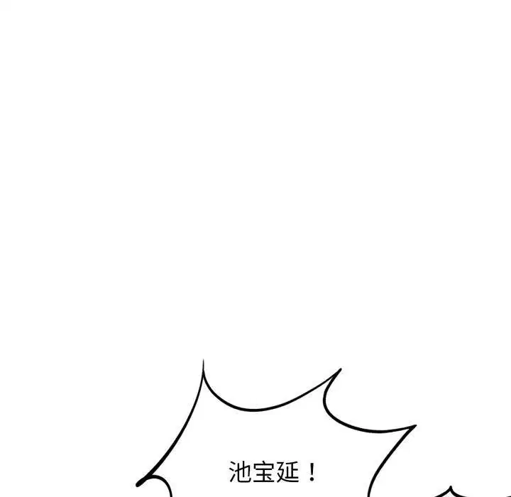 第126話