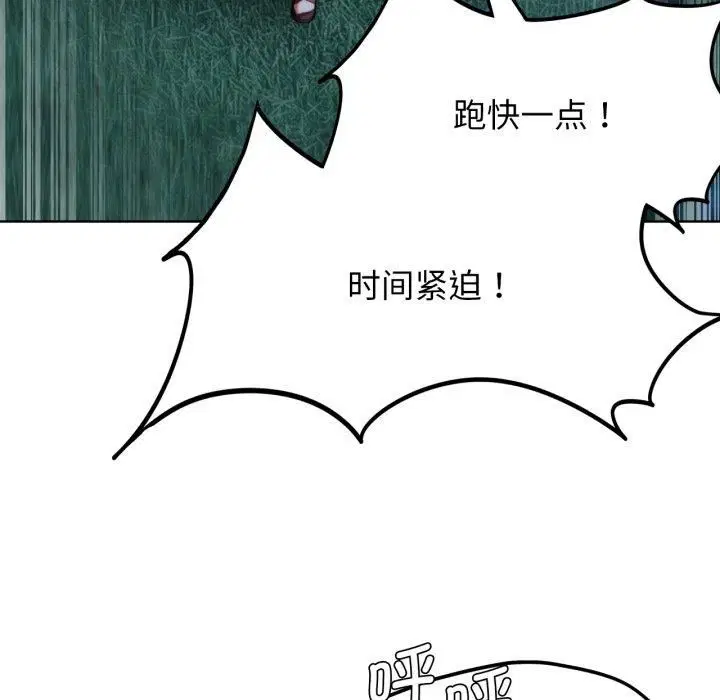 第126話