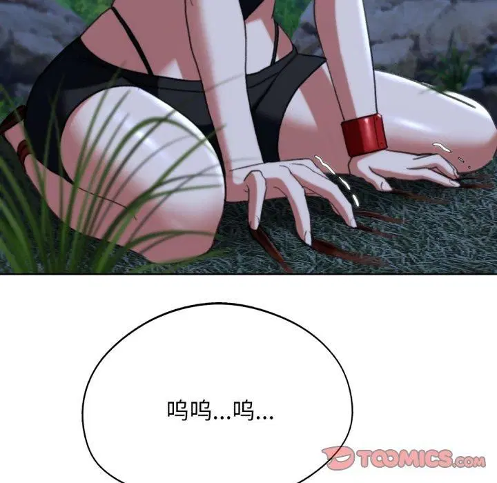 第126話