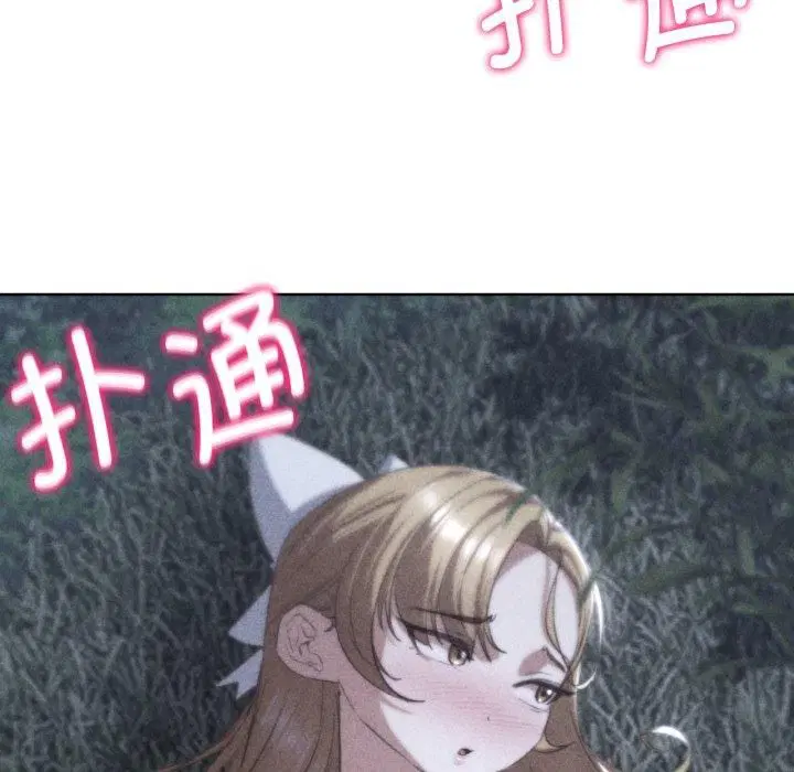 第126話