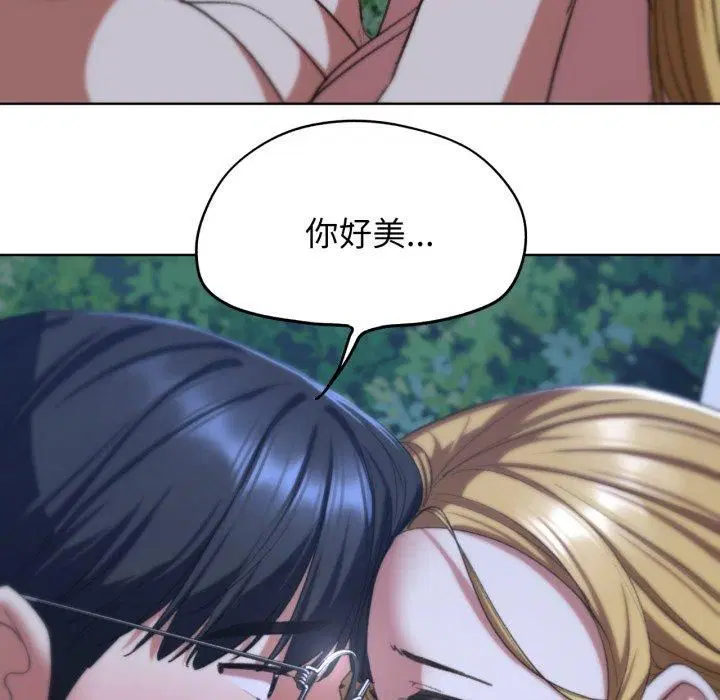第126話