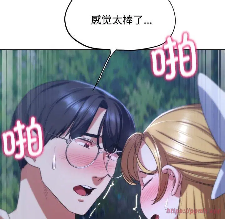 第126話
