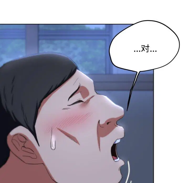 第127話