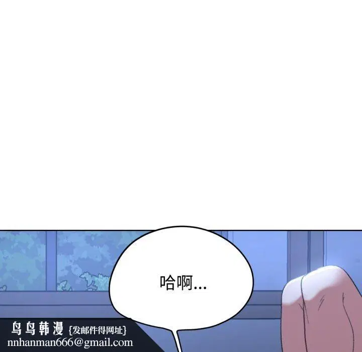 第127話