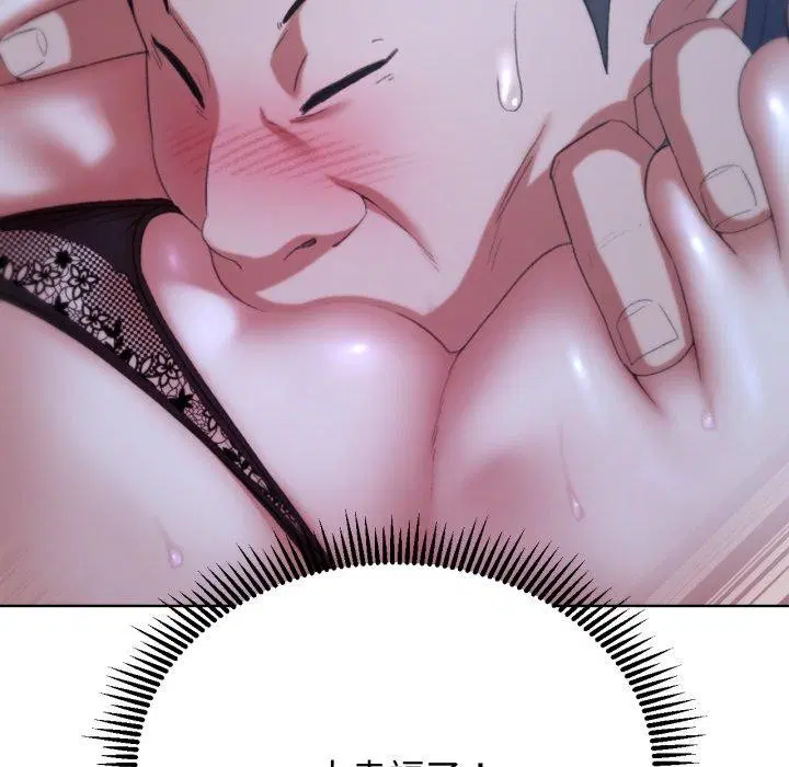 第127話