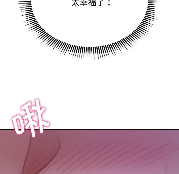 第127話