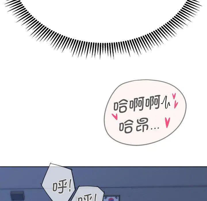 第127話