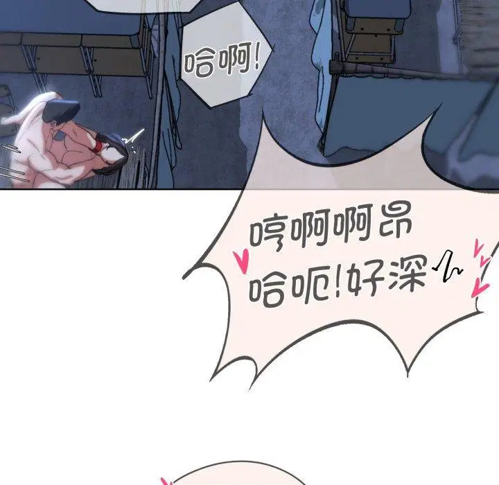 第127話