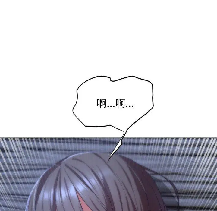 第127話