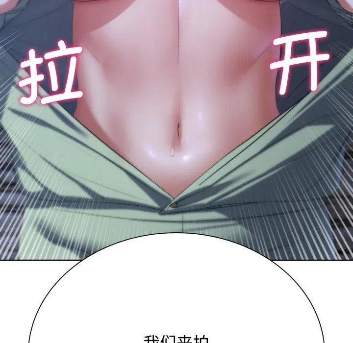 第127話
