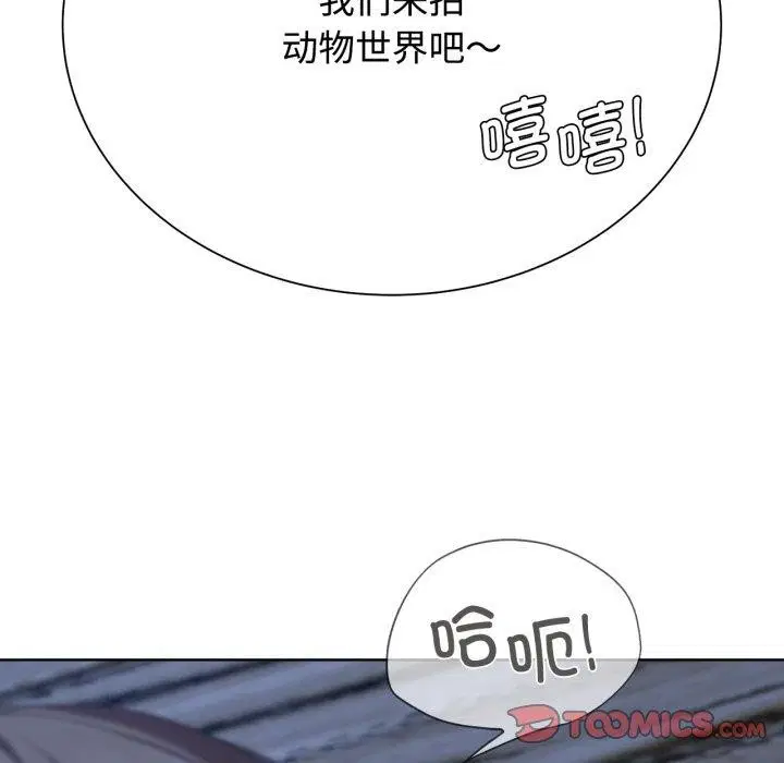 第127話