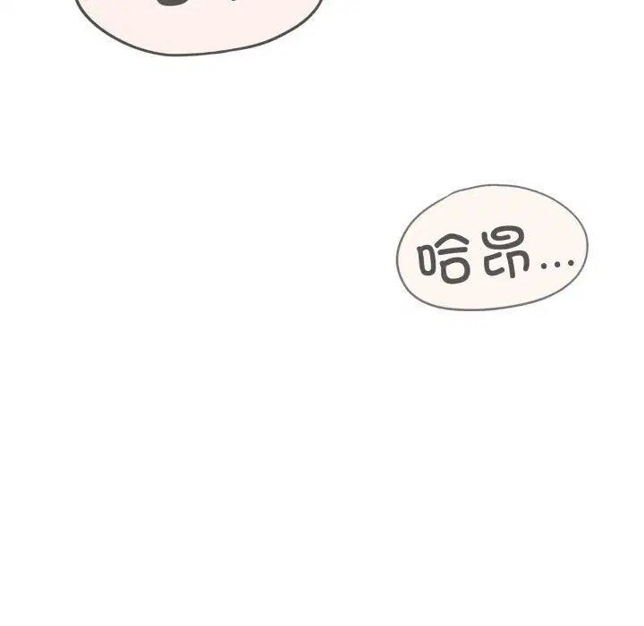 第127話
