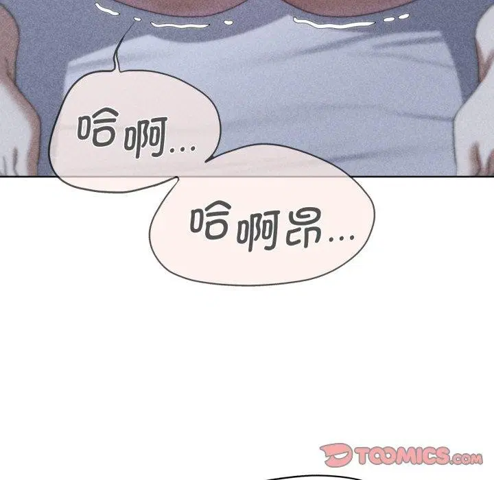 第127話