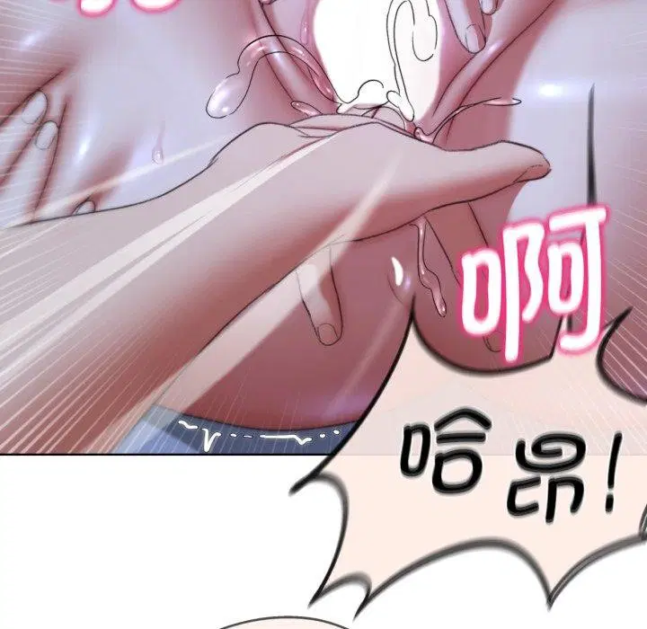 第127話