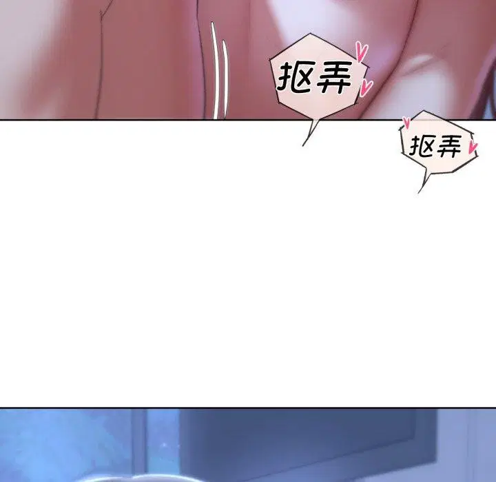 第127話