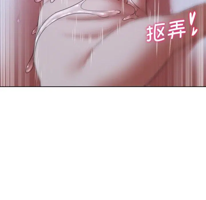 第127話