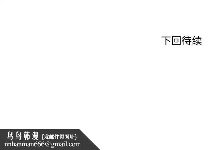 第127話