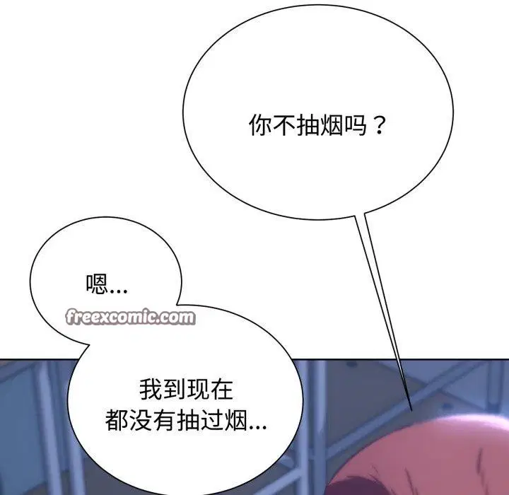 第127話