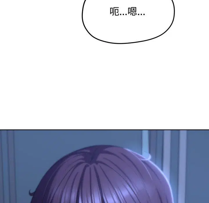 第127話