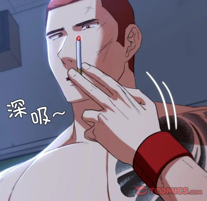 第127話