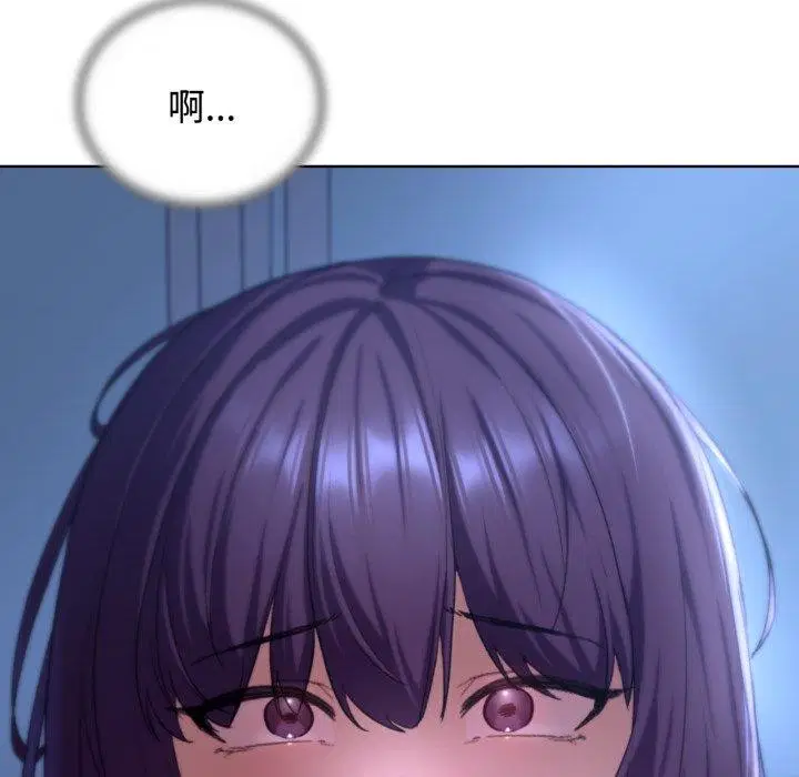 第127話