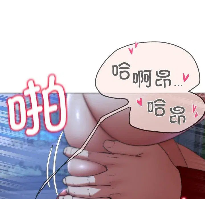 第127話