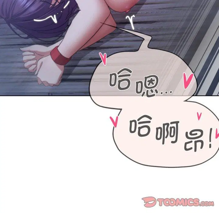 第127話