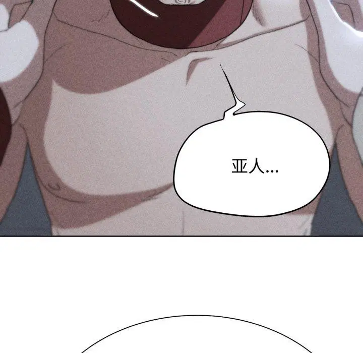 第127話