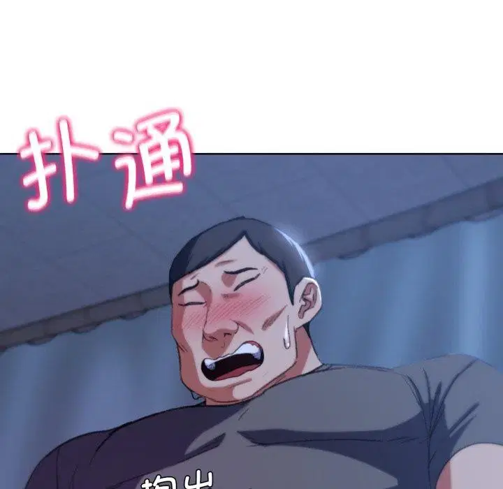 第127話