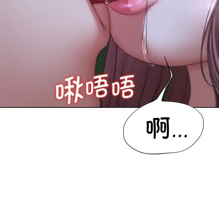 第128話
