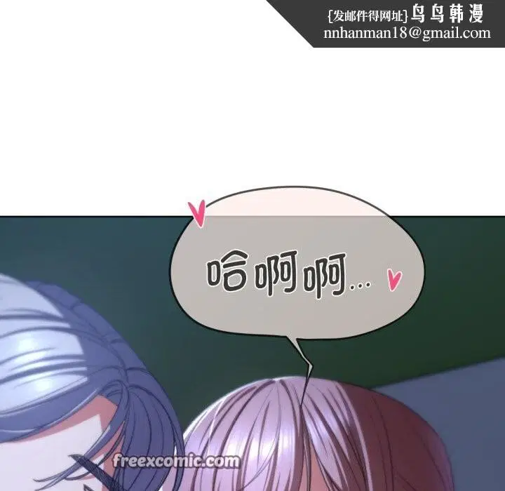 第128話