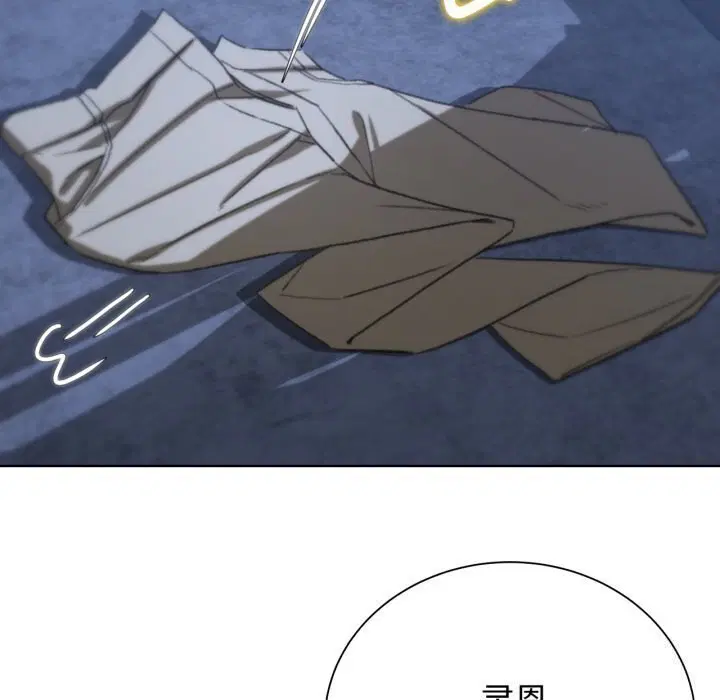 第128話