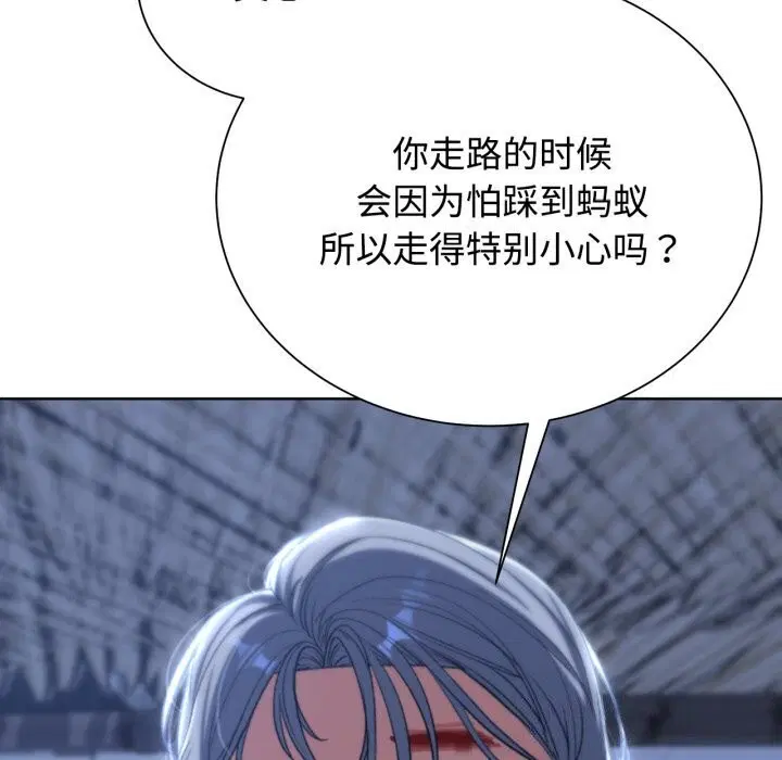 第128話