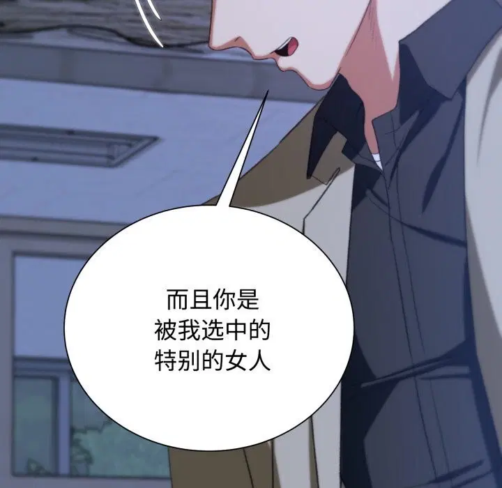 第128話