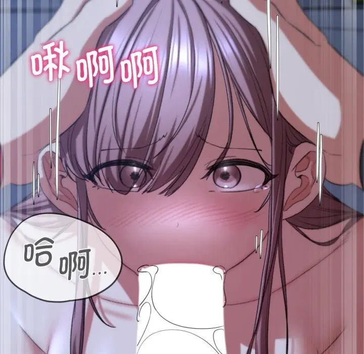 第128話
