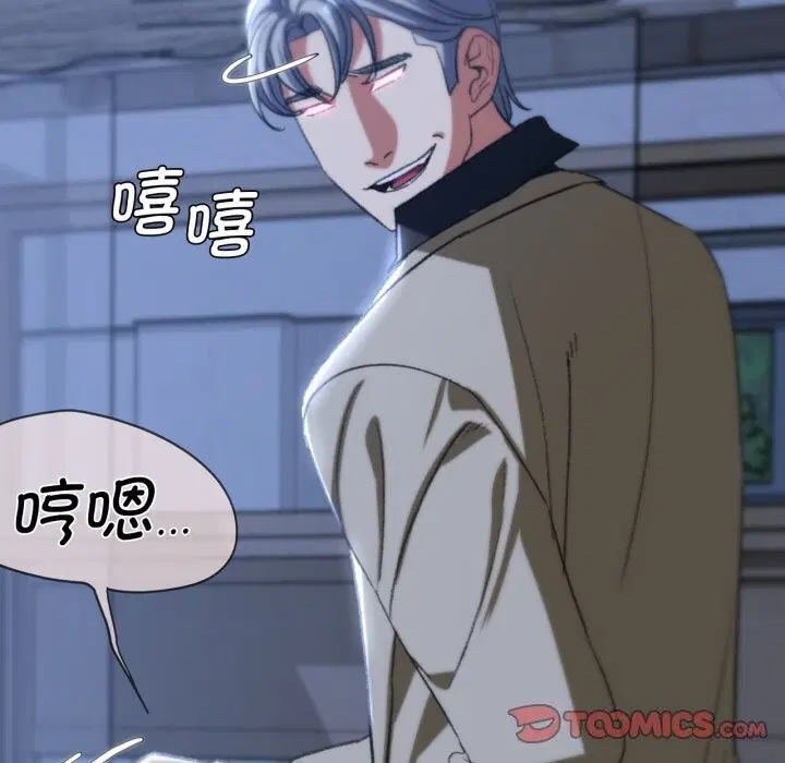 第128話