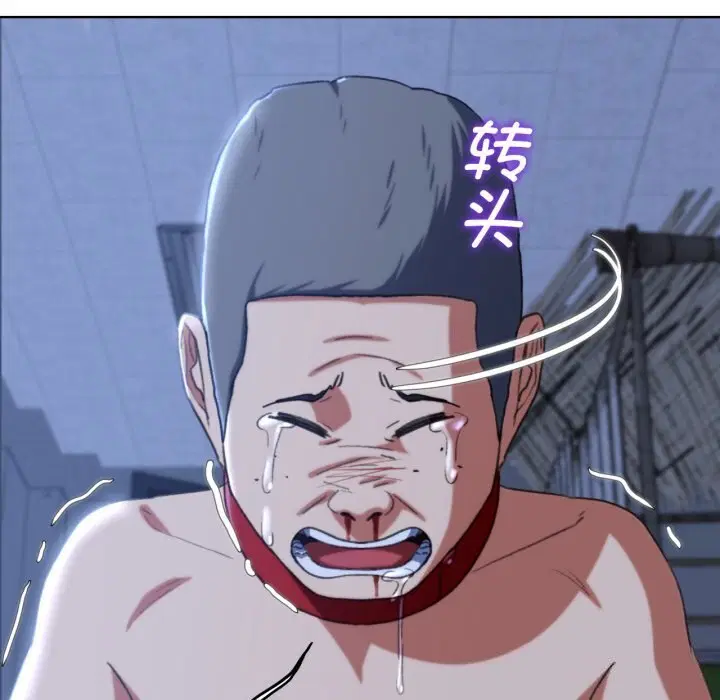 第128話