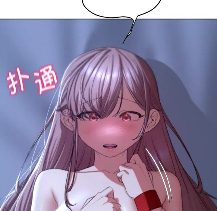 第128話