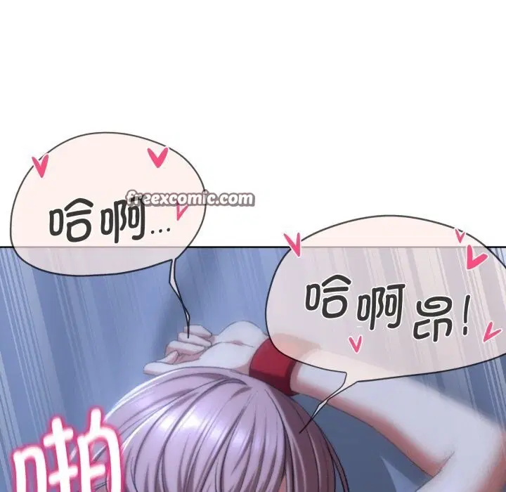 第128話
