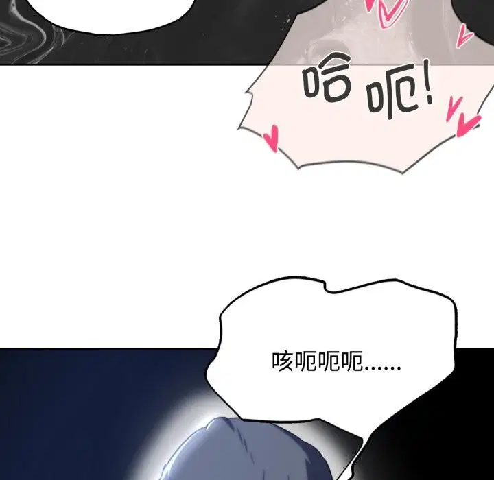 第128話