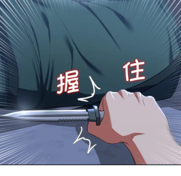 第128話