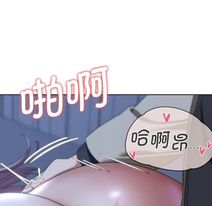 第128話