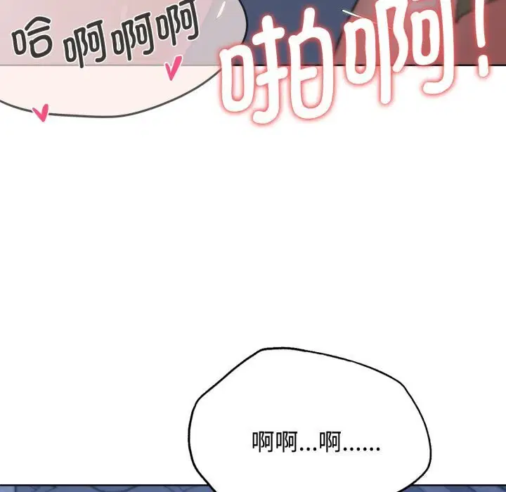 第128話