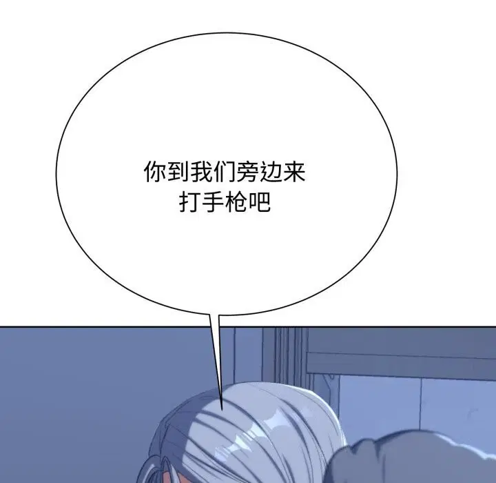 第128話