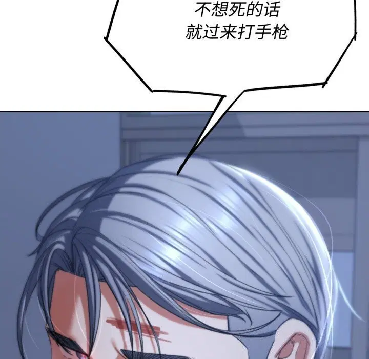 第128話
