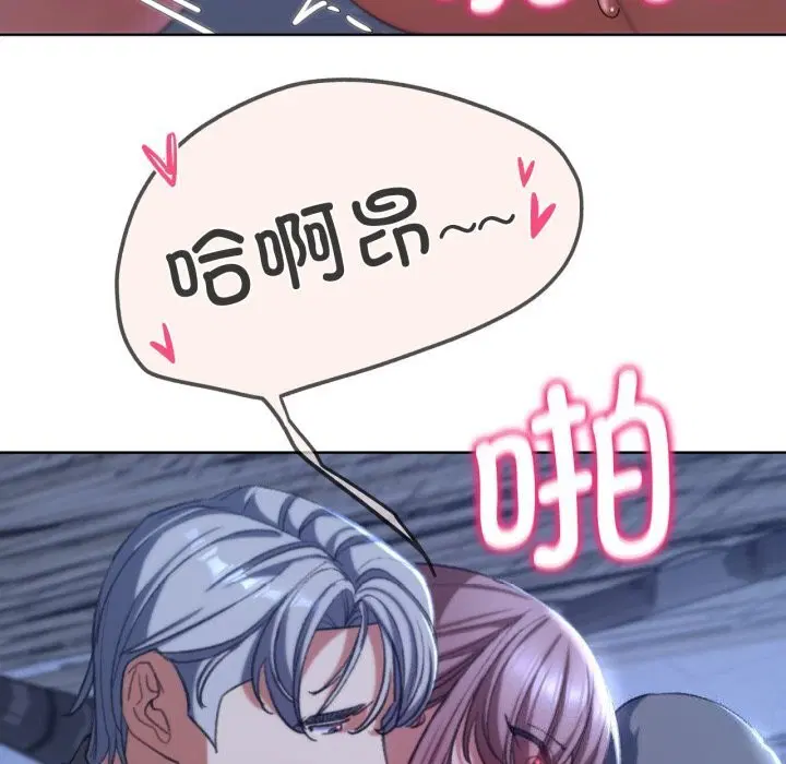第128話